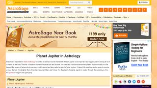 
                            7. Planet Jupiter In Astrology - astrosage.com