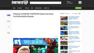 
                            1. Playing CHINESE FORTNITE! (Asia Servers) - …