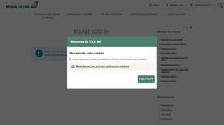 
                            1. Please log in - EVA Air