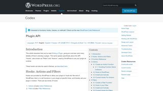 
                            7. Plugin API « WordPress Codex