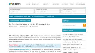 
                            5. PM Scholarship Scheme 2019 - 20, Application …