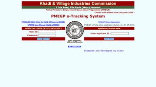 
                            3. PMEGP e-Tracking System Login Form