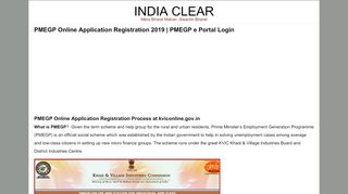 
                            11. PMEGP Online Application 2019 Registration at E Portal Login