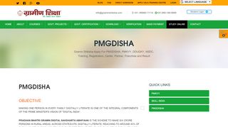 
                            4. PMGDISHA - Gramin Shiksha