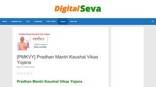 
                            8. [PMKVY] Pradhan Mantri Kaushal Vikas Yojana - …