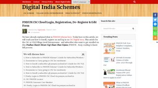 
                            6. PMSYM CSC Cloud Login, Registration, De-Register & Edit ...