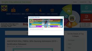 
                            10. pncmak login Archives - Bright Educational Services