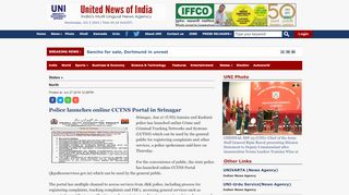 
                            11. Police launches online CCTNS Portal in Srinagar - United News of India