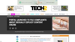 
                            5. Portal launched to file complaints about sexually explicit content ...