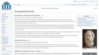 
                            5. Portal:Ancient Greek - Wikiversity