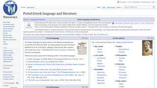 
                            9. Portal:Greek language and literature - Wikisource