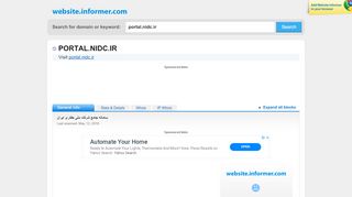 
                            4. portal.nidc.ir at WI. سامانه جامع شرکت ملی حفاری ایران - Website Informer