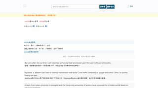 
                            7. portal是什么意思，portal怎么读，portal翻译为：入口；桥门；[解剖学 ...