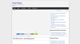 
                            9. Post Office: Parcel - www.indiapost.gov.in | Result Window