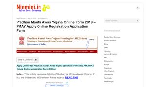 
                            7. Pradhan Mantri Awas Yojana Online Form 2019 - minmini.in