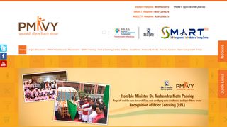 
                            9. Pradhan Mantri Kaushal Vikas Yojana (PMKVY) | …