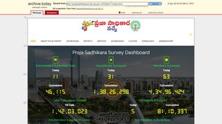 
                            5. Praja Sadhikara Survey Dashboard - archive.is