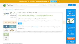 
                            9. PRATHAM Student App - Free Android app | AppBrain