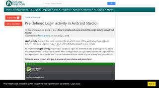 
                            5. Pre-defined Login activity in Android Studio - Includehelp.com