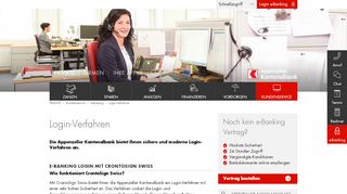 
                            2. PRIVATE - Login-Verfahren - Appenzeller Kantonalbank