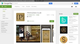 
                            6. PRIVILEGES CLUB - Apps on Google Play