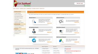 
                            2. Profile Search - Sri Subham Matrimony.com