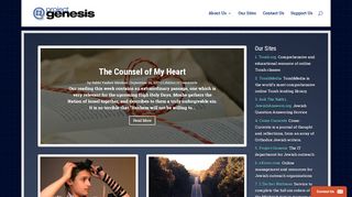 
                            3. Project Genesis, Leaders in Online Jewish Learning | …