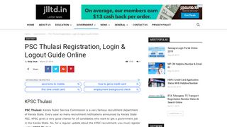 
                            4. PSC Thulasi: Kerala PSC Registration, Login & Logout ...