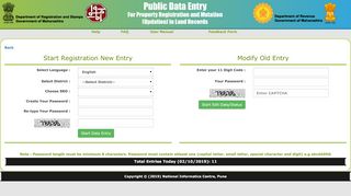 
                            1. Public Registration Data Entry