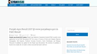 
                            7. Punjab Agro Result 2017 - Gyanrishi