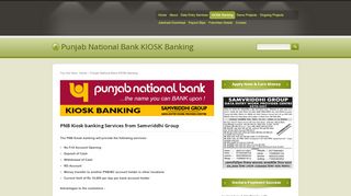 
                            8. Punjab National Bank KIOSK Banking – Samvriddhi Group
