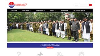 
                            1. Punjab Police