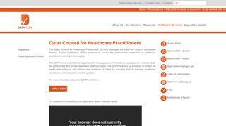 
                            1. Qatar Council for Healthcare Practitioners – Dataflow Group
