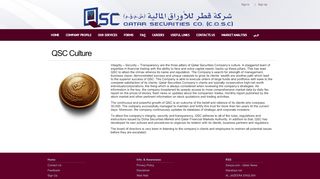 
                            5. Qatar Securities Co - qatar-etrade.com