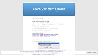 
                            1. QTP – Simple Login Script | Learn QTP from Scratch