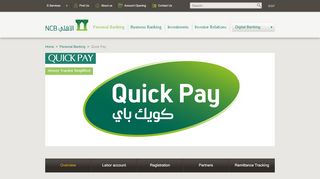
                            7. Quick Pay | NCB Alahli Bank