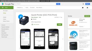 
                            4. Quick Printer (ESC POS Print) - Apps on Google Play