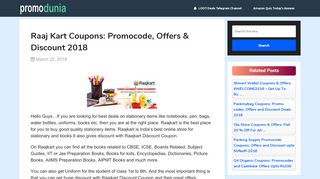 
                            5. Raaj Kart Coupons: Promocode, Offers & Discount 2018