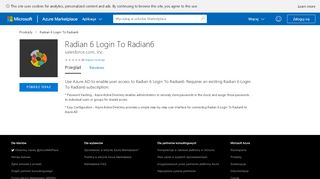
                            5. Radian 6 Login To Radian6 - azuremarketplace.microsoft.com