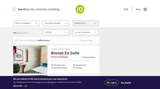 
                            1. Raffles House in London | iQ Student Accommodation