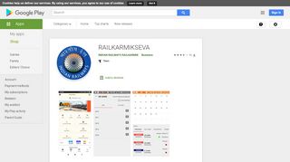 
                            4. RAILKARMIKSEVA - Apps on Google Play