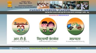 
                            7. Rajasthan Private School Portal