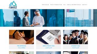 
                            2. RAK Free Trade Zone E-Services Portal