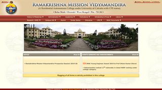 
                            7. Ramakrishna Mission Vidyamandira