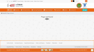 
                            5. RCH Portal And ANMOL App Training | e-Daksh Madhya ...