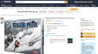 
                            4. Rebel Crentrum K2 Expansion Broad Peak: Toys ... - Amazon.com