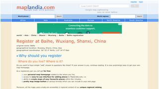 
                            4. Register at Baihe | Wuxiang, Shanxi, China Google Map