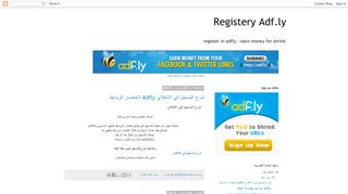 
                            7. Registery Adf.ly