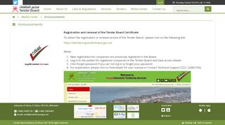 
                            2. Registration and renewal of the Tender Board Certificate