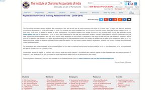 
                            1. Registration for Practical Training Assessment Tests - ICAI - The ...